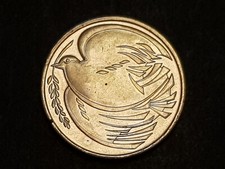 1995 peace dove for sale  SALE