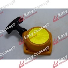 Lanceur complet ggp d'occasion Lanceur complet ggp d'occasion  Auxonne