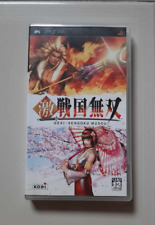 Sony PSP Samurai Warriors Geki Sengoku Musou Jogo Usado Com Manual Testado, usado comprar usado  Enviando para Brazil