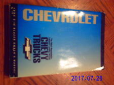 1994 chevrolet door for sale  Glen Rock