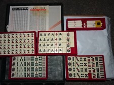 Vintage japanese mahjong for sale  Rowland Heights