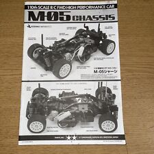 Modellbau tamiya chassis gebraucht kaufen  Remscheid