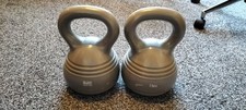 Body power 7.5kg for sale  SUNDERLAND