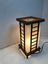 Vintage japanese style for sale  Barronett