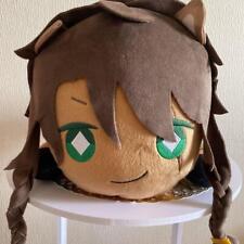 Boneca de Pelúcia Disney Twisted Wonderland Leona Kingscholar Mega Jumbo Grande Recheada comprar usado Boneca de Pelúcia Disney Twisted Wonderland Leona Kingscholar Mega Jumbo Grande Recheada comprar usado  Enviando para Brazil