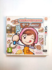 Cooking mama bon usato  Monza