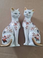 Vintage john jenkins for sale  LEICESTER