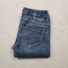 Star raw damen gebraucht kaufen  Bremerhaven