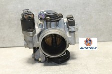 Pel tigra corsa gebraucht kaufen  Gelsenkirchen