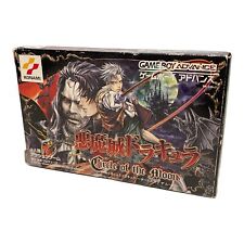 Excelente jogo KONAMI Castlevania: Circle of the Moon GBA JAPÃO comprar usado  Enviando para Brazil