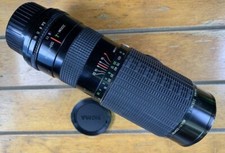 Bjektiv sigma zoom gebraucht kaufen  Abtswind, Kleinlangheim, Castell