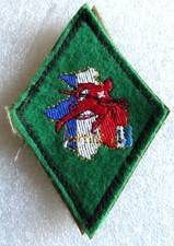 Infanterie 152 eme d'occasion  Saint-Yrieix-la-Perche