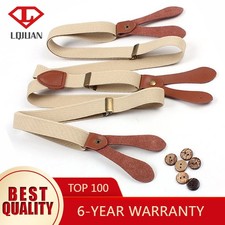 Women unisex braces for sale  MANCHESTER