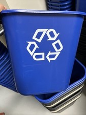 Qty rubbermaid commercial for sale  Andover