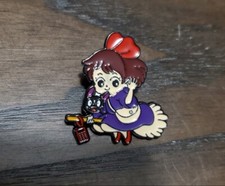 Kiki service jiji for sale  Fayetteville