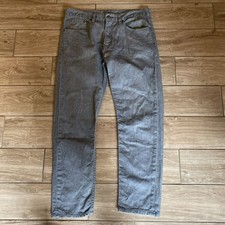 Levi 508 men for sale  San Antonio