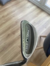 Ping eye sand for sale  CARDIFF