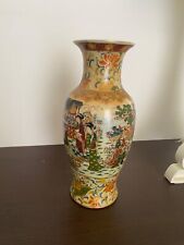 Vaso cinese porcellana usato  Villarosa