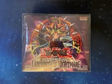 2003 labyrinth nightmare gebraucht kaufen  Osnabrück