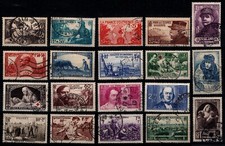 Déstockage année 1940 d'occasion  France