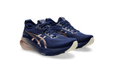Asics gel kayano d'occasion  Expédié en Belgium