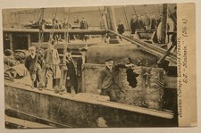 Hull russian outrage for sale Hull russian outrage for sale  BROUGH