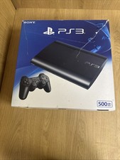 Boîte vide console d'occasion  Bourges