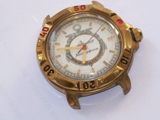 Komandirskie vostok military usato  Porto Sant Elpidio