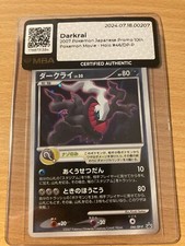 MBA darkrai holo 10º filme promocional Pokemon japonês comprar usado  Enviando para Brazil