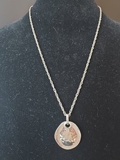 Alm soho silver for sale  Saint Petersburg