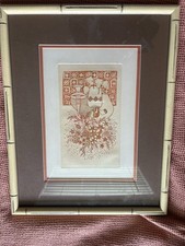 Vintagejapanese artist kenji for sale Vintagejapanese artist kenji for sale  Cape Coral