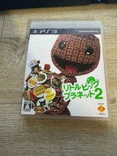 Little Big Planet 2 PS3 jogo japonês região livre  comprar usado  Enviando para Brazil