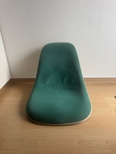 Charles ray eames gebraucht kaufen  Deggendorf