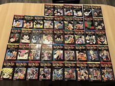 Jahre alte dragonball gebraucht kaufen  Ibbenbüren
