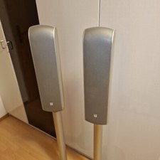 Bowers wilkins vm1 gebraucht kaufen Bowers wilkins vm1 gebraucht kaufen  Heimenkirch