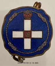 Regio esercito armata usato  Milano