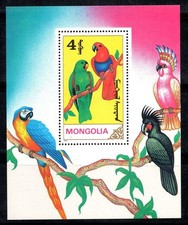 Mongolia 1990 michel usato  Bitonto