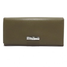 Auth longchamp brown d'occasion  Expédié en Belgium