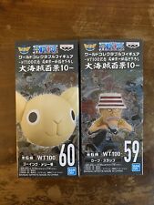 Wcf one piece usato  Verona