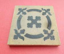 Encaustic floor path for sale  WALSALL
