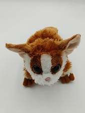 Ganz webkinz bush for sale  Tallahassee