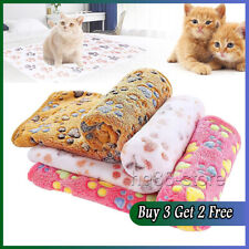 Pet mat paw for sale  GAINSBOROUGH