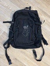 rucksack schwarz wolfskin gebraucht kaufen rucksack schwarz wolfskin gebraucht kaufen Krölpa