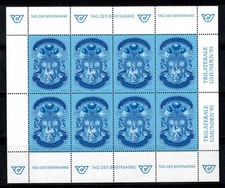 Austria 1995 mi. usato Austria 1995 mi. usato  Bitonto