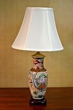 Chinese japanese antique for sale  Tuscola