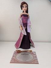 Disney store megara gebraucht kaufen  Donzdorf