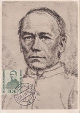 Seltene makellose maximumkarte gebraucht kaufen Seltene makellose maximumkarte gebraucht kaufen  München