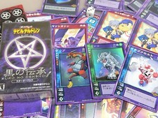 Jogo de cartas infantil SHIN MEGAMI TENSEI Diabo KURONO DENSHOU Starter Pack ATLUS, usado comprar usado  Enviando para Brazil