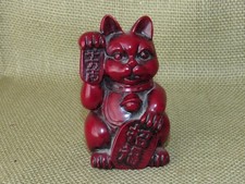Vtg maneki neko for sale  Prescott