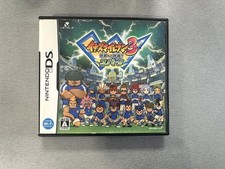 Jeu inazuma eleven d'occasion  Les Mureaux